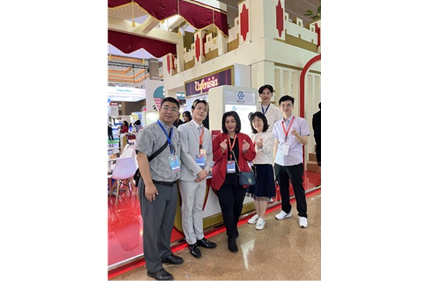 2025 印尼雅加達化妝品原料展(Indonesia Cosmetics Ingredients,ICI)