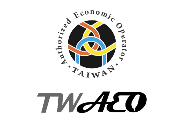 KALIN Enterprise Granted Authorized Economic Operator (AEO) Certification