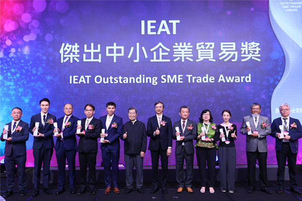 KALIN ENTERPRISE が IEAT 優れた中小企業貿易賞を受賞